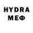 БУТИРАТ вода Happyme Happyme