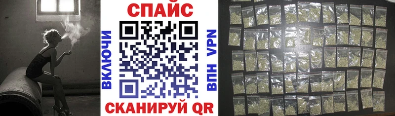 БУТИРАТ бутик  Вытегра 