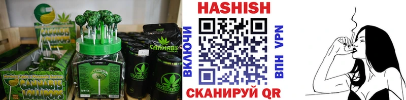 Cannafood конопля  Вытегра 