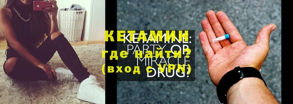 mdma Козельск