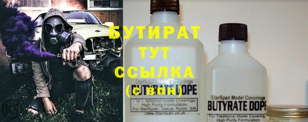 МДПВ Белоозёрский