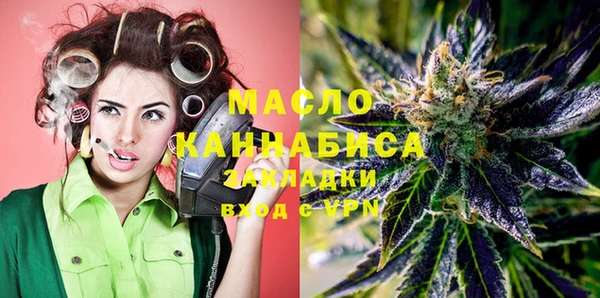 винт Белокуриха