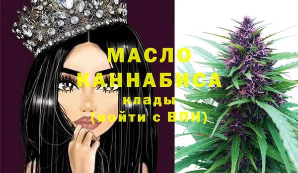 винт Белокуриха