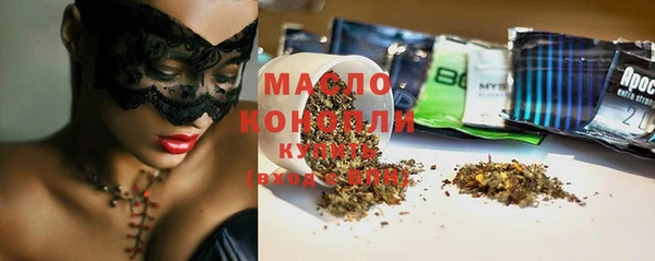 МДПВ Белоозёрский