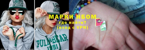 МДПВ Белоозёрский
