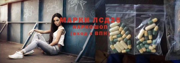 МДПВ Белоозёрский