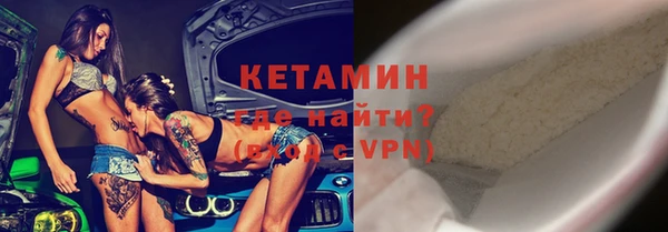 твердый Беломорск