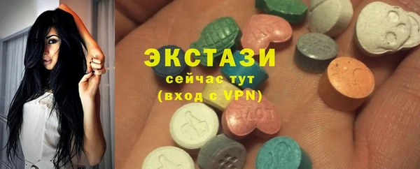 твердый Беломорск
