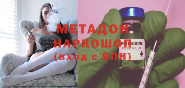 МДПВ Белоозёрский