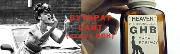 МДПВ Белоозёрский
