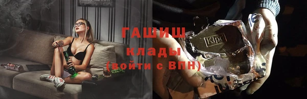 СК Кодинск