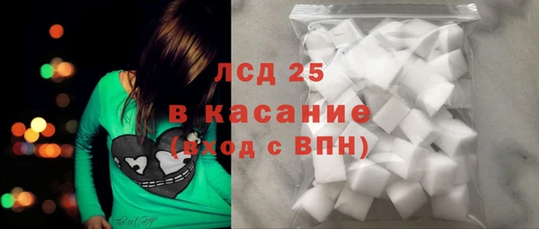 МДПВ Белоозёрский