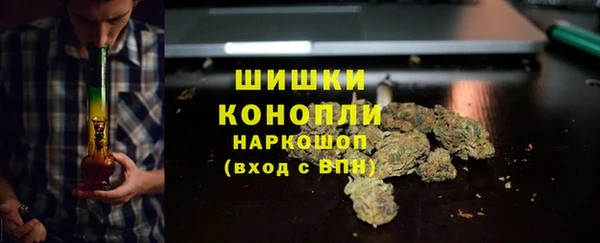 твердый Беломорск