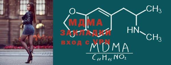 jwh Козловка