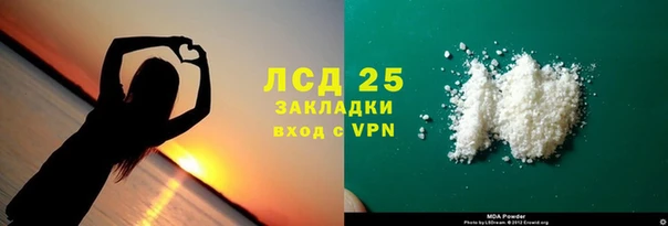 твердый Беломорск