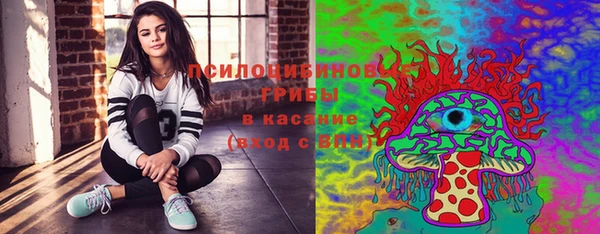 твердый Беломорск