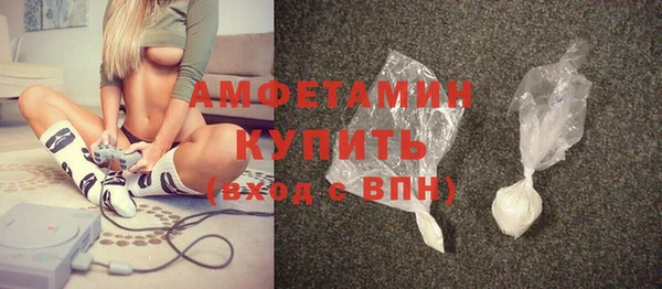 МДПВ Белоозёрский