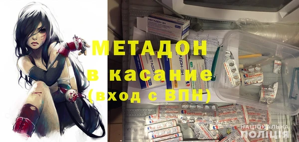 твердый Беломорск