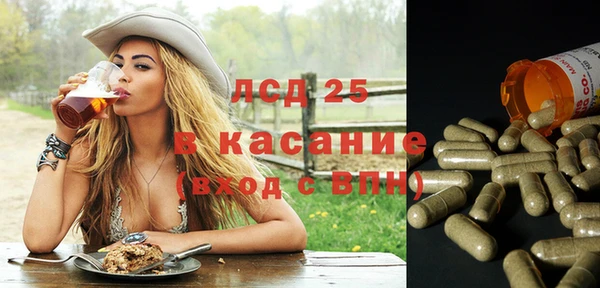 МДПВ Белоозёрский