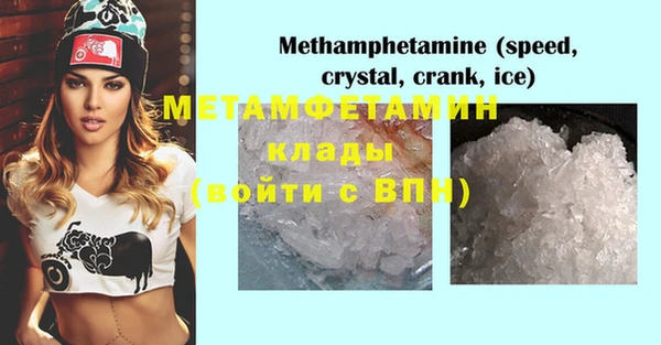 МДПВ Белоозёрский