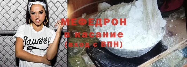 твердый Беломорск