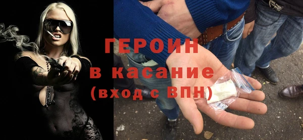 твердый Беломорск