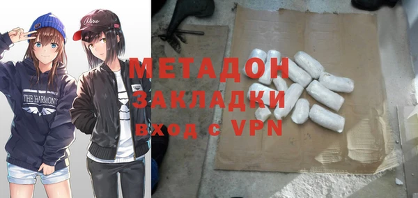 МДПВ Белоозёрский