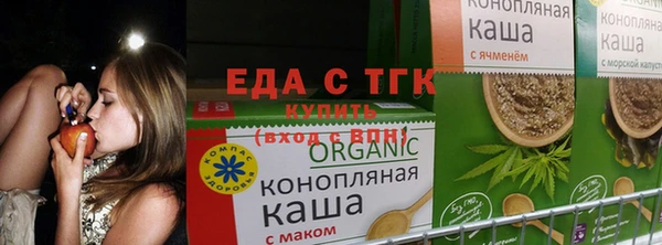 твердый Беломорск