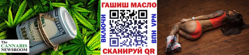 Дистиллят ТГК вейп с тгк  Вытегра 